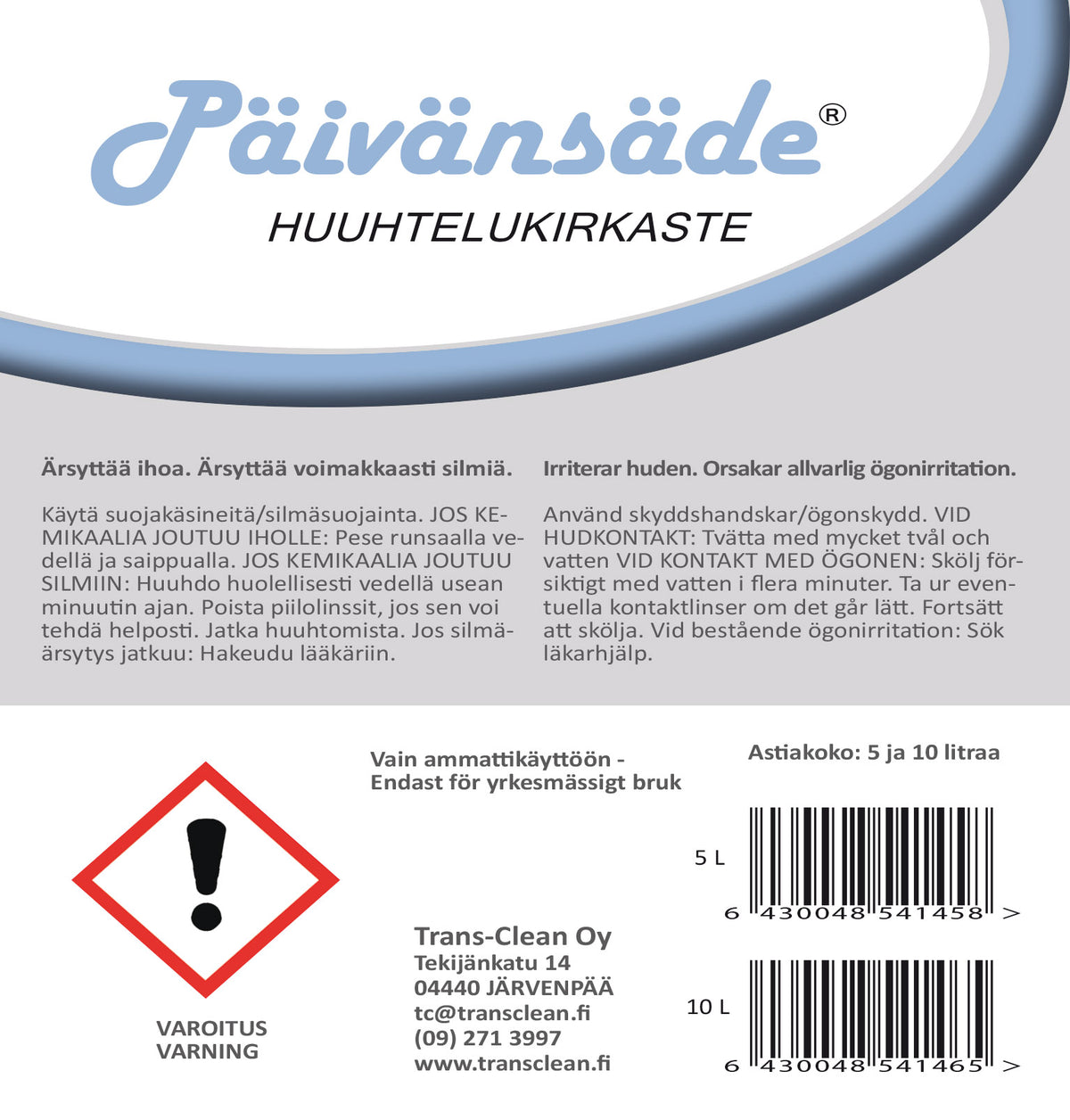 Päivänsäde Huuhtelukirkaste 5L | Ammattikäyttöön Yrityksille